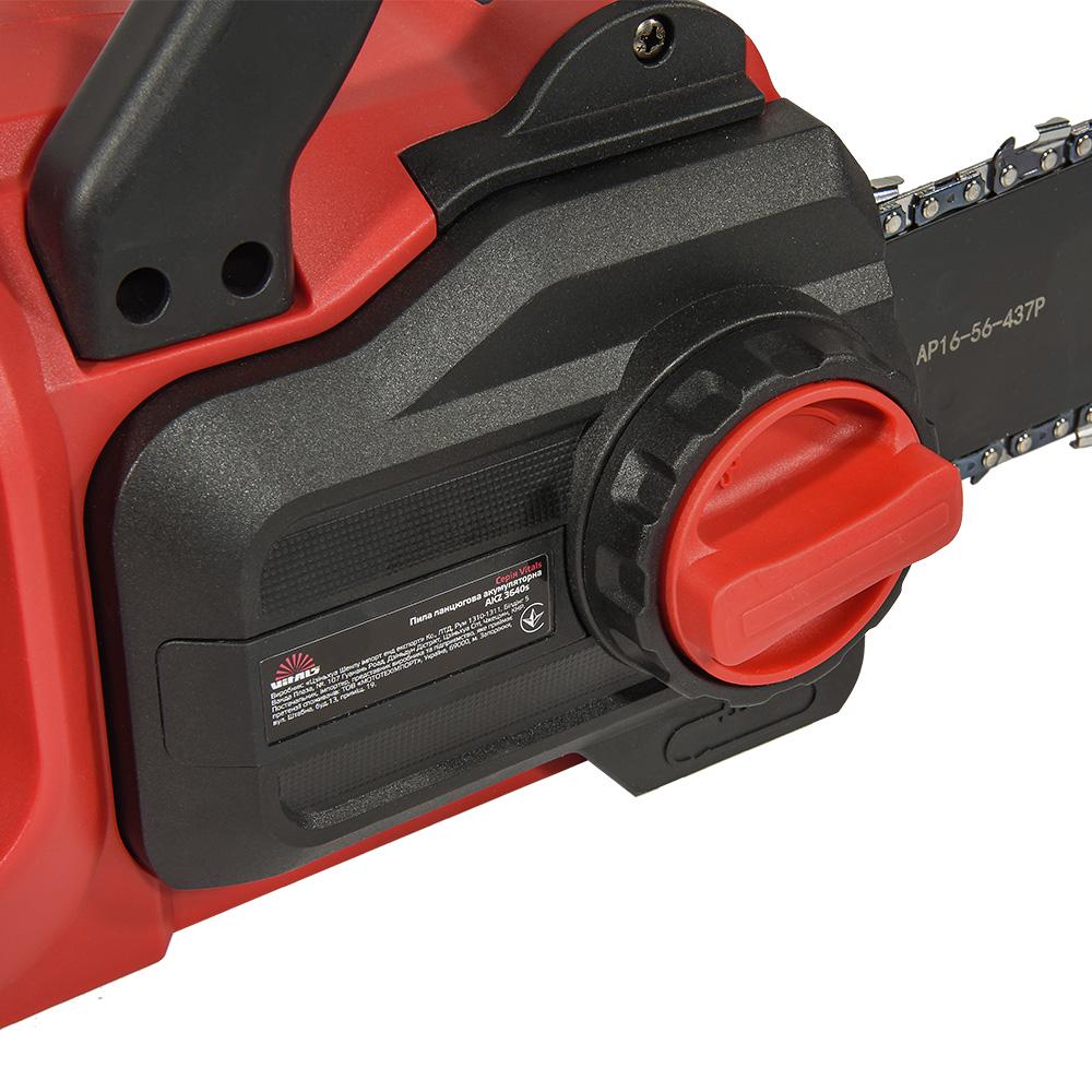 Пила цепная аккумуляторная Vitals AKZ 3640s (000223814) - фото 10 Пила цепная аккумуляторная Vitals AKZ 3640s (000223814) - фото 10