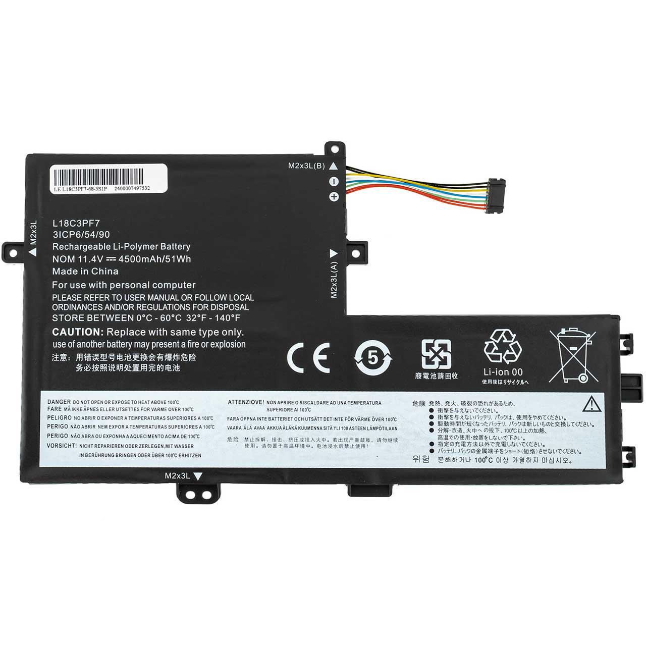 Аккумулятор для Lenovo FLEX-15IWL (154659)