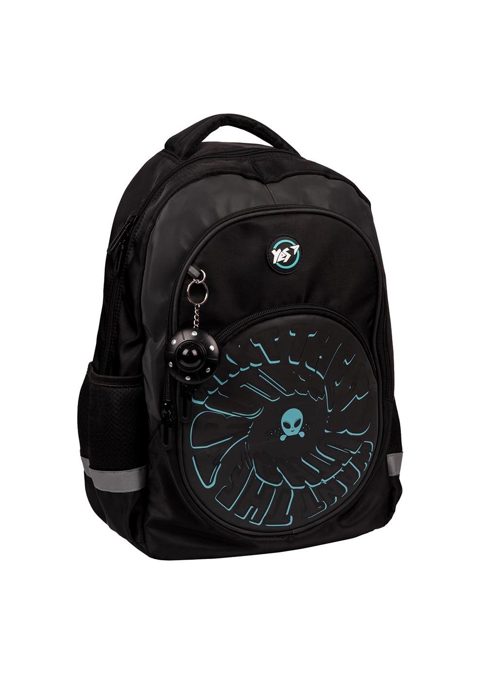 Рюкзак шкільний YES TS-58 Alien (559987)