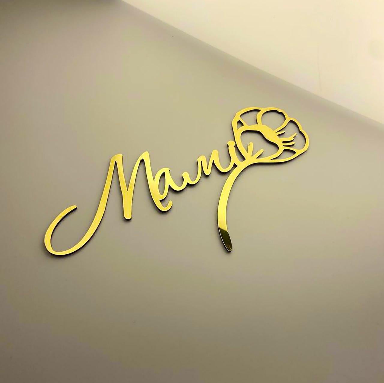 Топер боковой из полистирола на тортик "Мамі" с цветком (2682172495) Топер боковой из полистирола на тортик "Мамі" с цветком (2682172495)