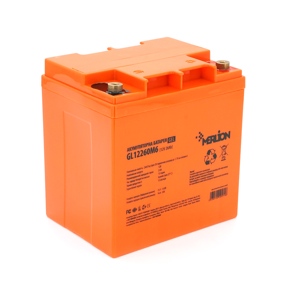 Аккумулятор гелевый Merlion GL12260M6 12V 26 Ah для ИБП солнечных установок (10571)