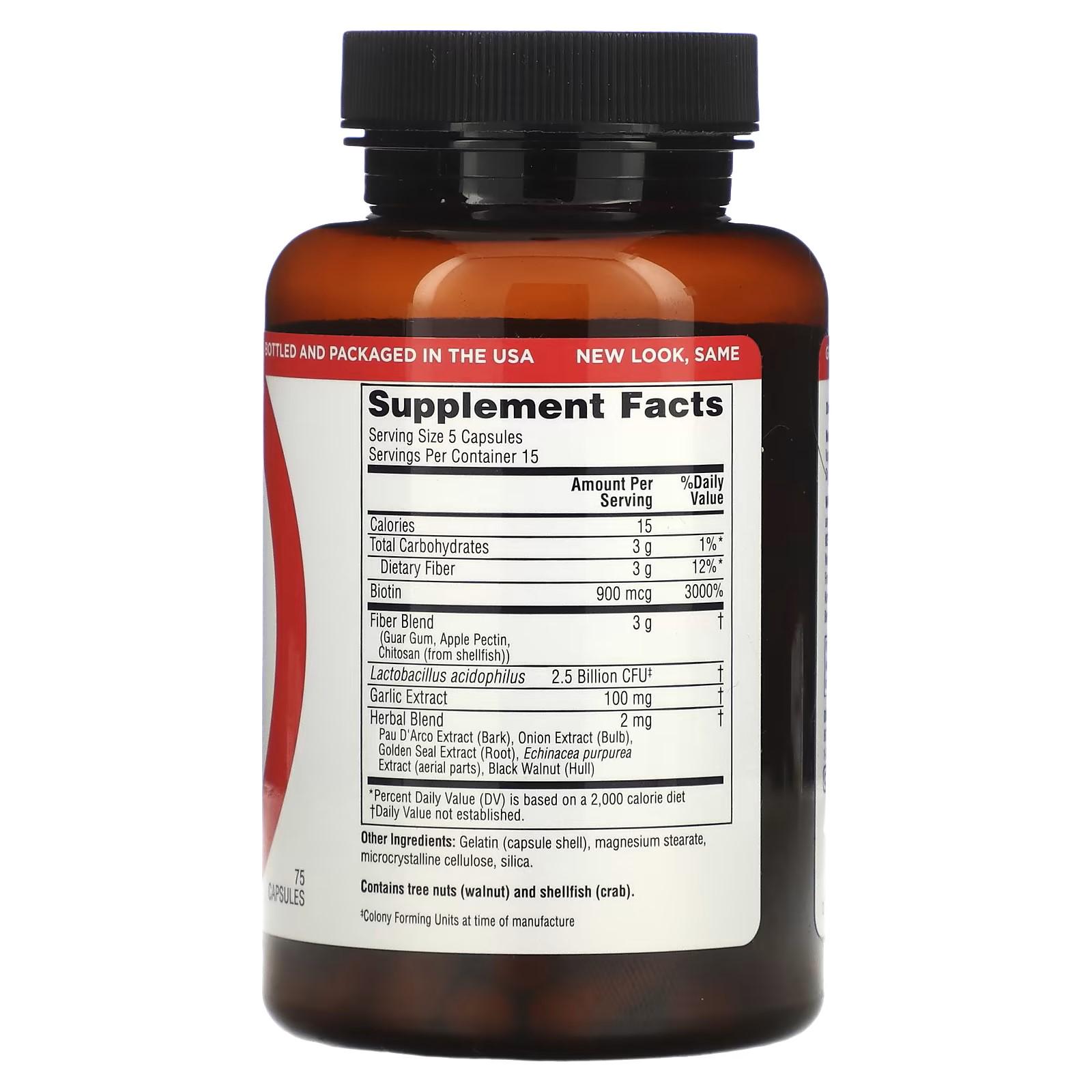 Добавка для здоровья микрофлоры кишечника Twinlab Yeast Fighters 75 Capsules - фото 2