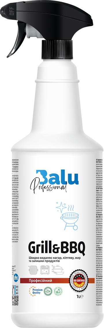 Средство для мытья кухни и гриля Balu Grill&BBQ профессиональное 1 л (00000010620)