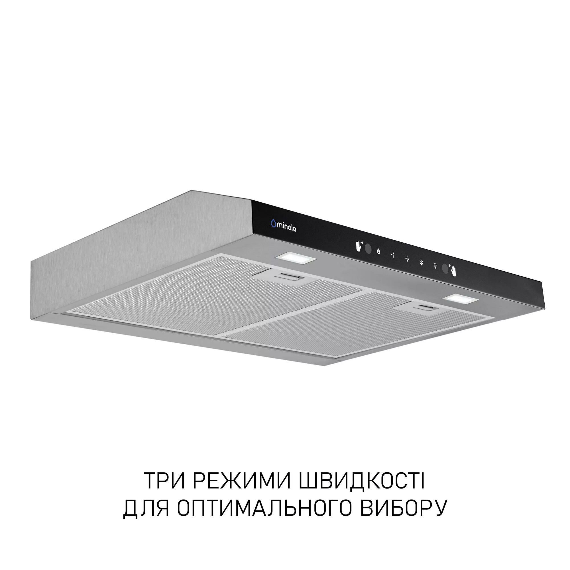 Вытяжка плоская Minola HPLS 512 I - фото 3