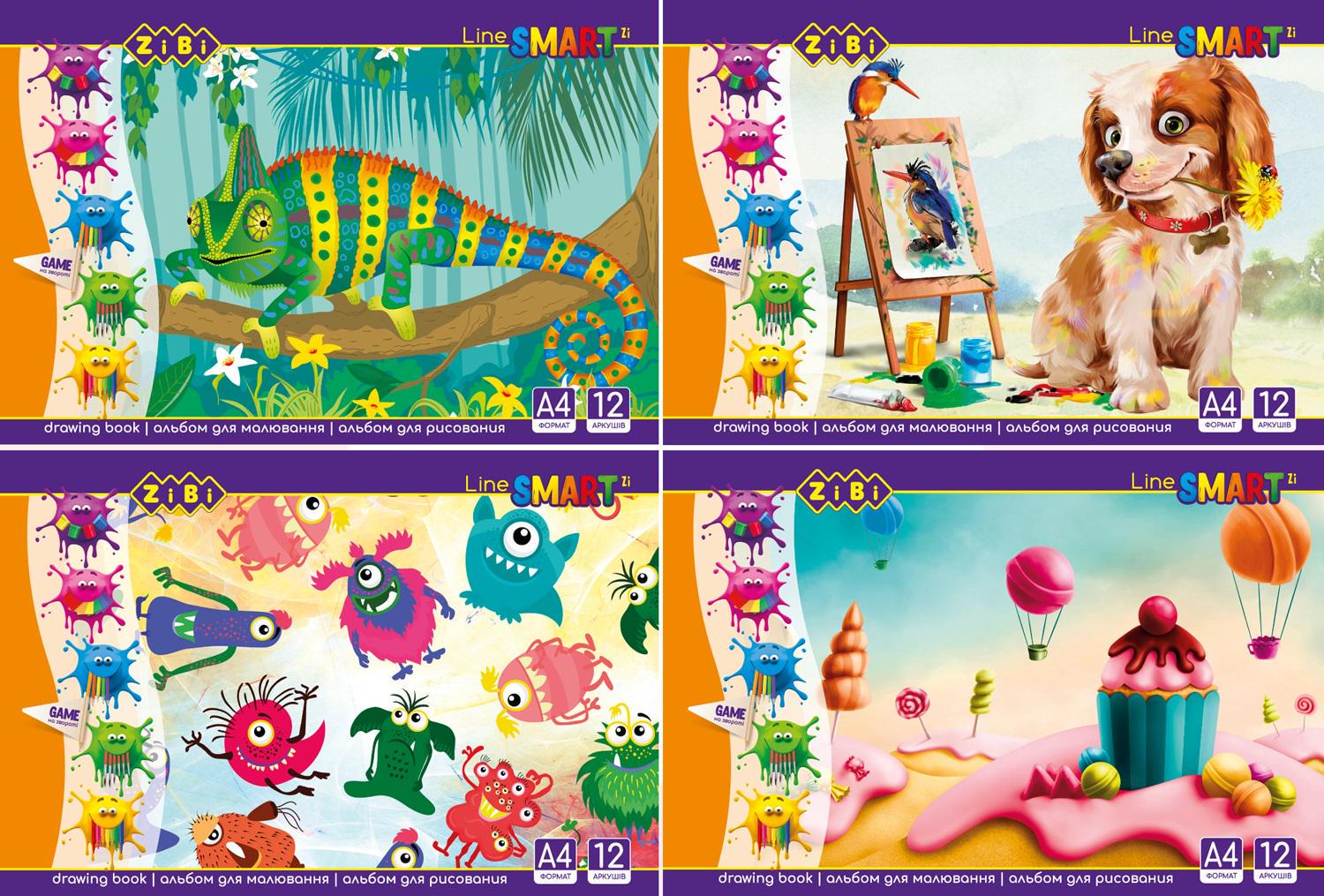 Альбом для малювання ZiBi Smart Line А4 на скобі 100 г/м2 12 арк. (MTT-112307) - фото 2
