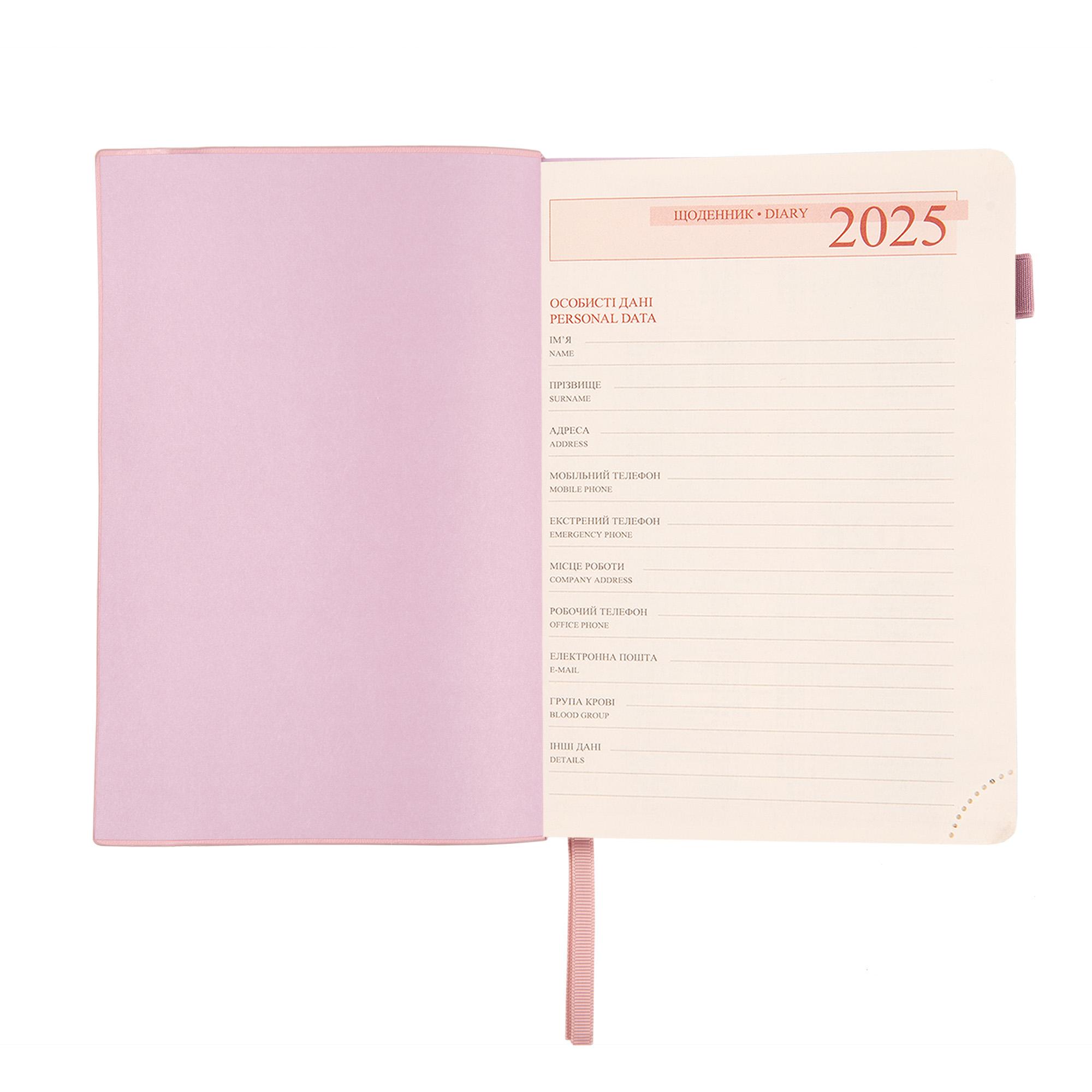 Щоденник Leo Planner Binario датований/2025 рік А5 368 стор. (252541) - фото 5