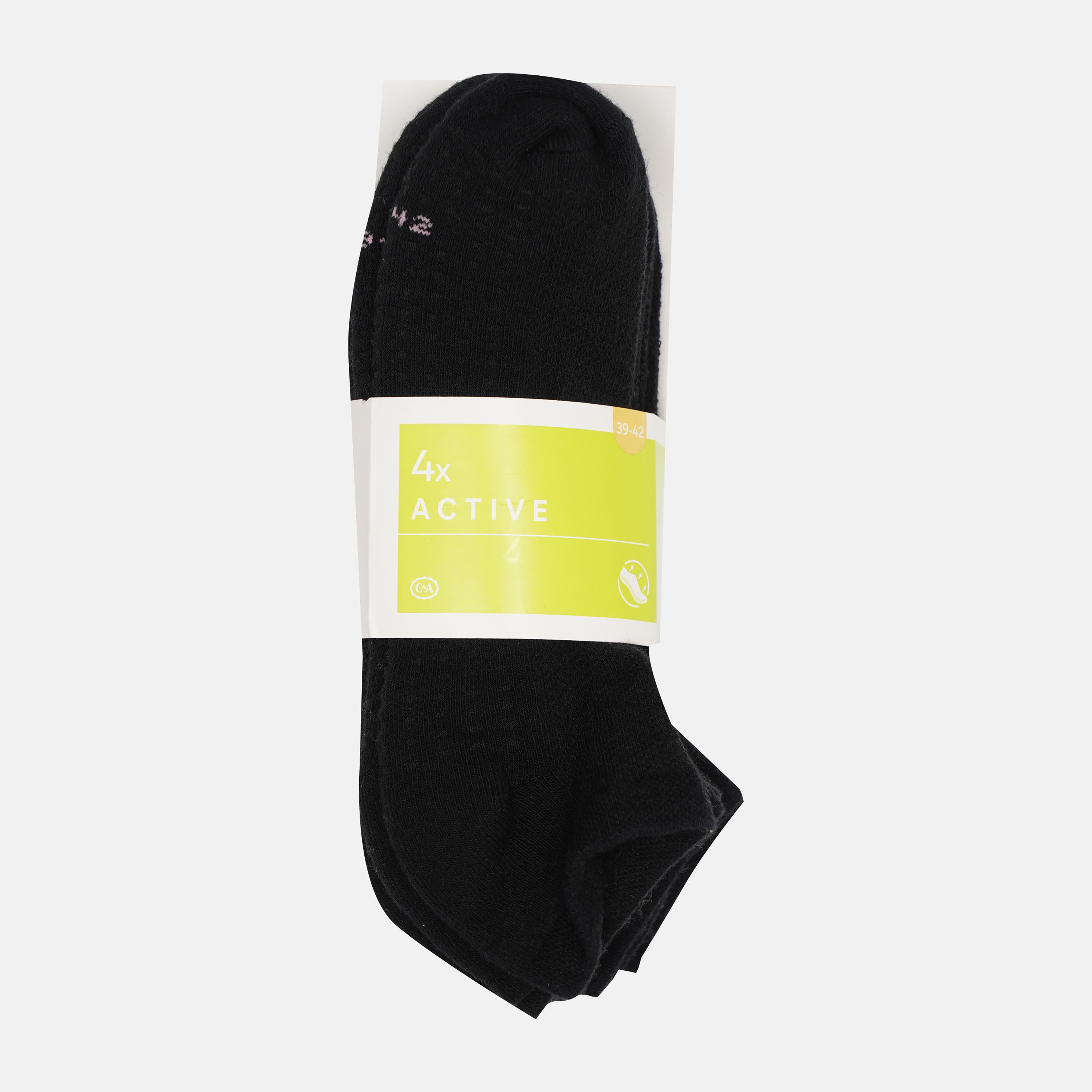 Шкарпетки C&A р. 35-38 4 шт. Чорний (2240479440400)