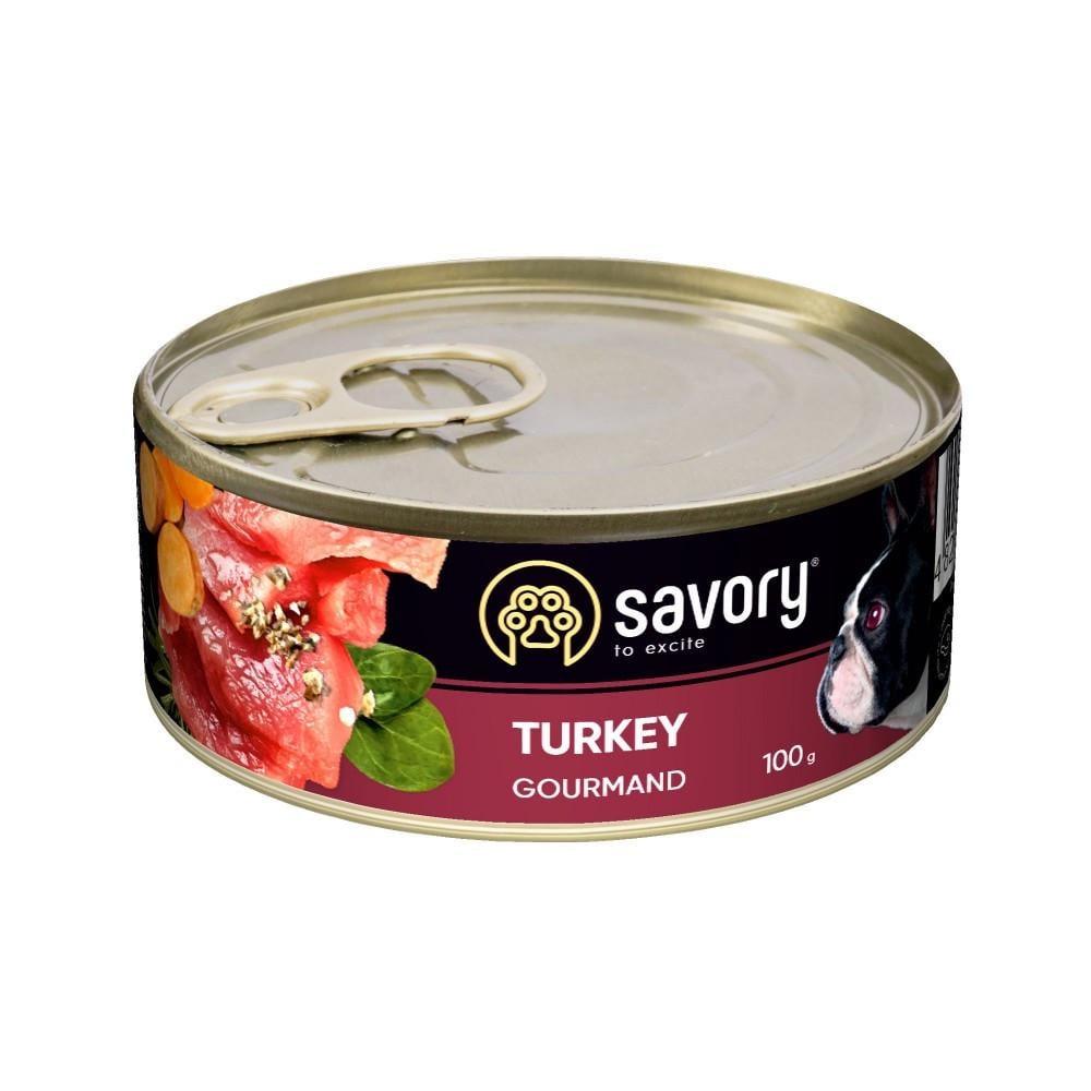 Корм влажный Savory Dog Gourmand Turkey паштет для взрослых собак всех пород с индейкой 100 г (4820232630495)