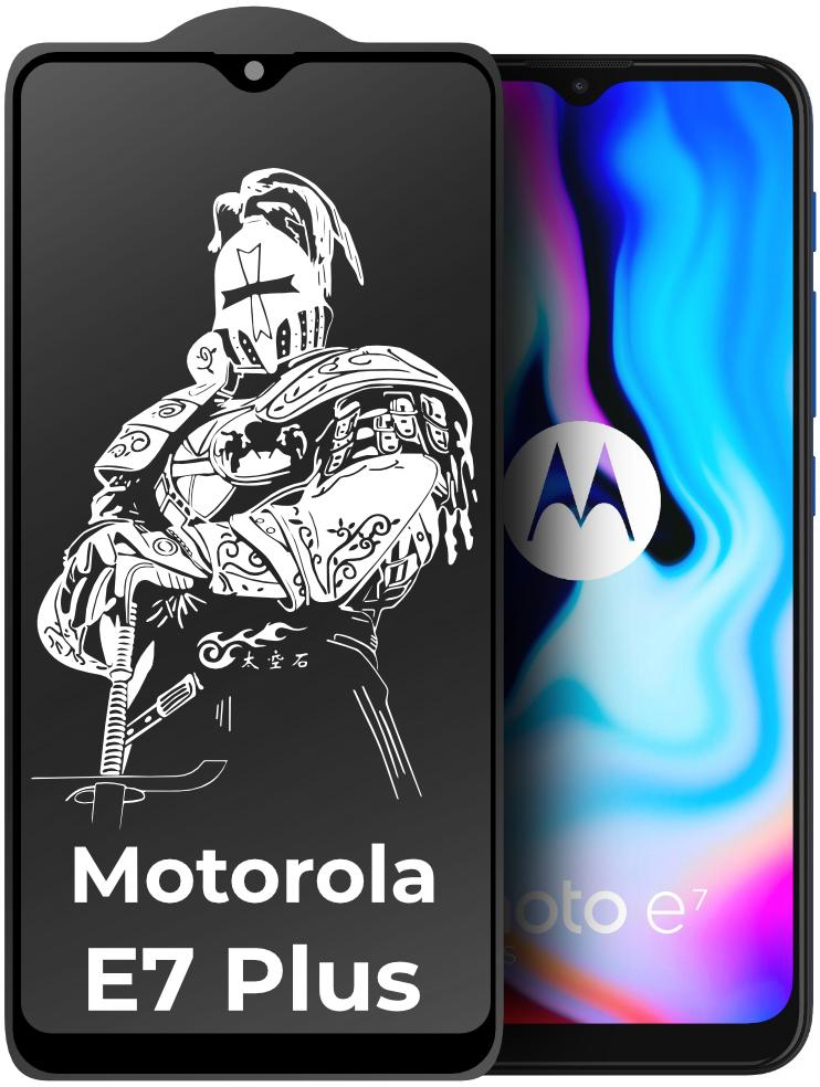 Защитное стекло King Fire для Motorola E7 Plus Full Glue Black (24794)