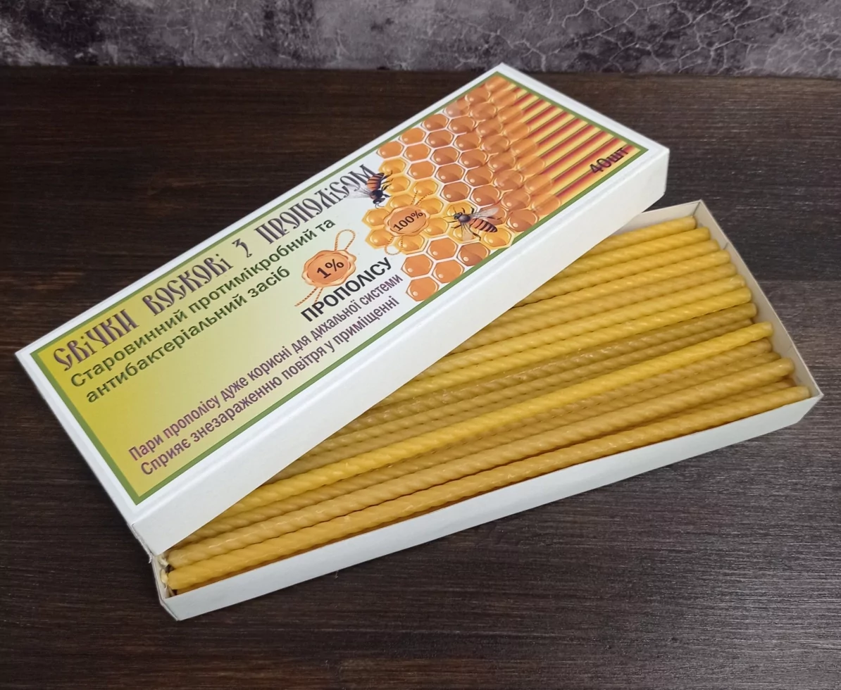 Восковые свечи с прополисом крученые 25 см 40 шт. (26924)