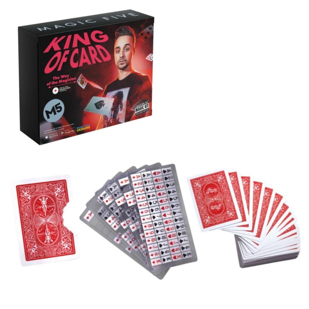 Набор для фокуса MAGIC FIVE King of Сard (MF039)