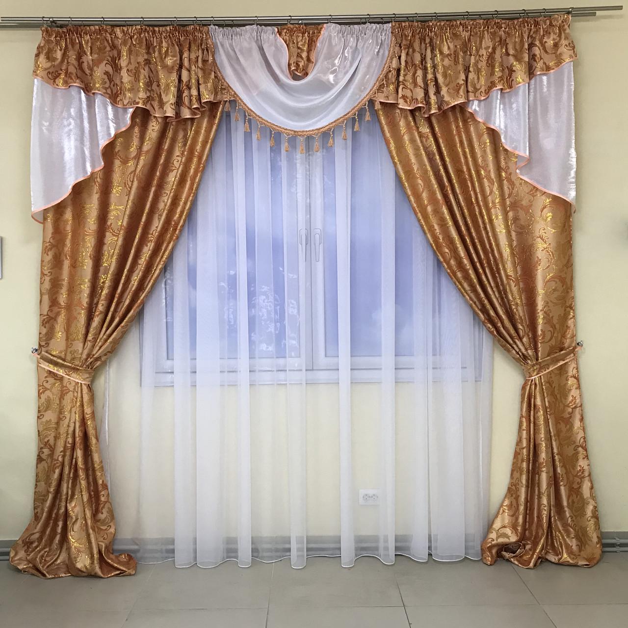 Готовые шторы жаккардовые ALBO 150х270 см 2 шт. с ламбрекеном 300 см Персиковый