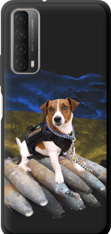 Чехол на Huawei P Smart 2021 Патрон (5320b-2100-42517) Чехол на Huawei P Smart 2021 Патрон (5320b-2100-42517)