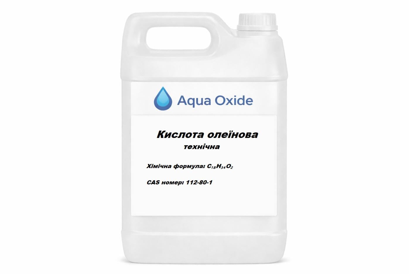 Кислота олеїнова технічна 5 л 4,5 кг