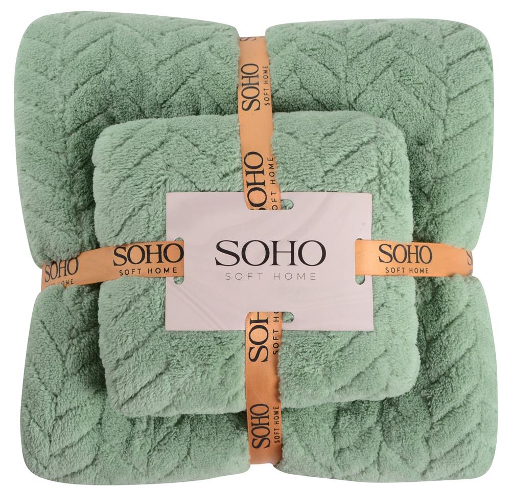 Набор банных полотенец SOHO микрофибра 35х75/70х140 см Green (35549626)