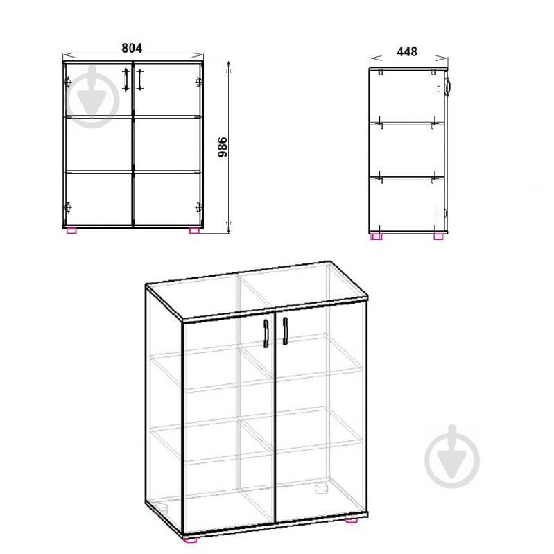 Комод KOMPANIT 2Д Венге - фото 2