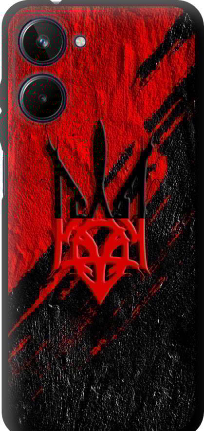 Чехол на Realme 10 Герб v4 (5293b-2946-42517)