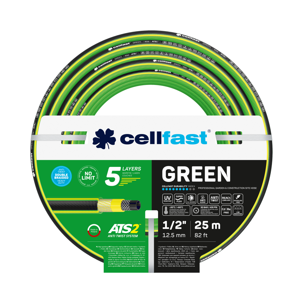 Поливочный шланг Cellfast GREEN TSV 1/2" 25 м прочный/износостойкий/легкий и гибкий для ежедневного полива