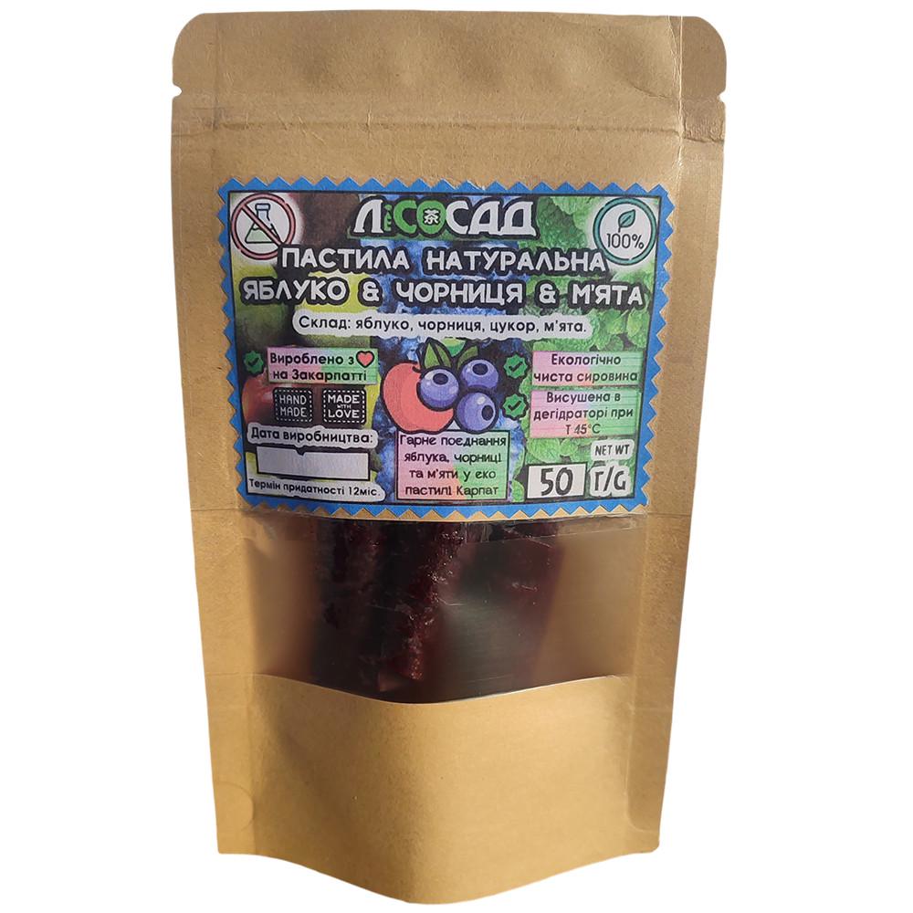 Пастила Lisosad Яблуко/Чорниця/М'ята з цукром 50 г (2098896203) - фото 2 Пастила Lisosad Яблуко/Чорниця/М'ята з цукром 50 г (2098896203) - фото 2