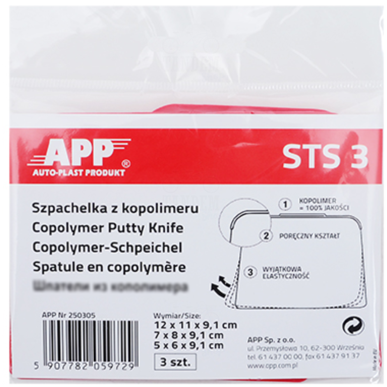 Шпатели из сополимера APP STS 3 3 шт. - фото 2 Шпатели из сополимера APP STS 3 3 шт. - фото 2