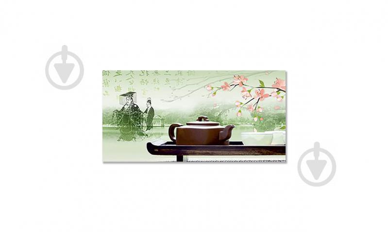 Наклейка на стол Zatarga  Чайная церемония 600х1200мм (Z180300st) - фото 3