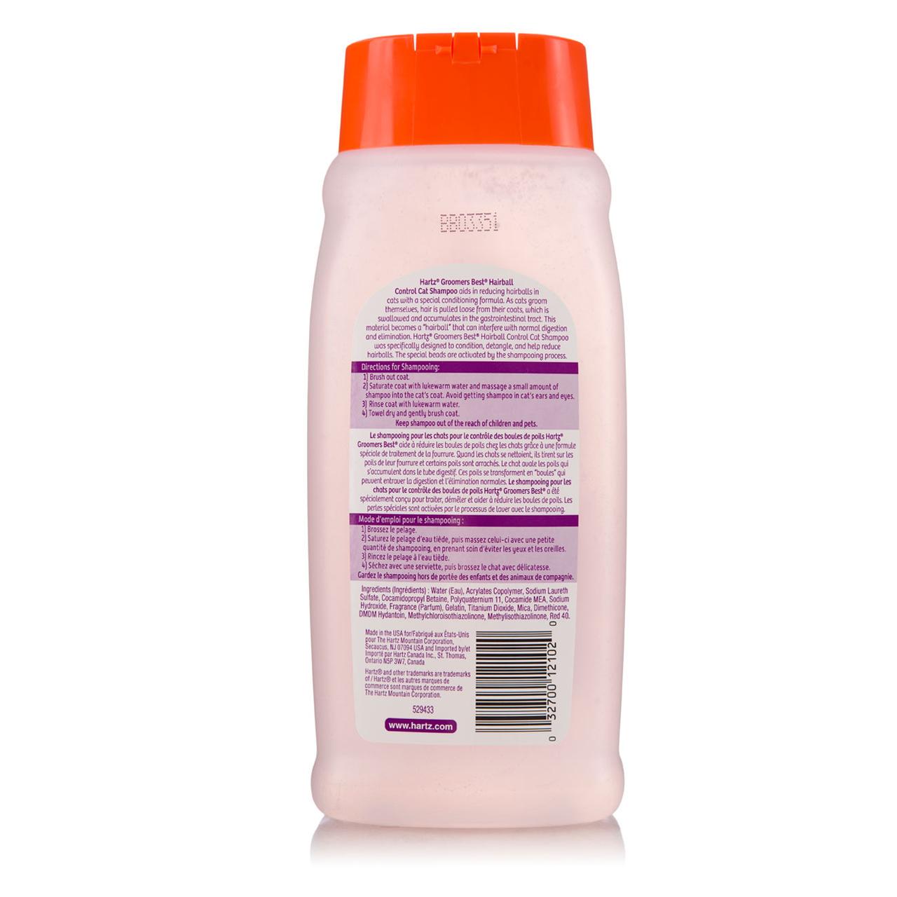 Шампунь-кондиционер для длинношерстных кошек Hartz Hairball Control Shampoo 444 мл (H12102) - фото 2