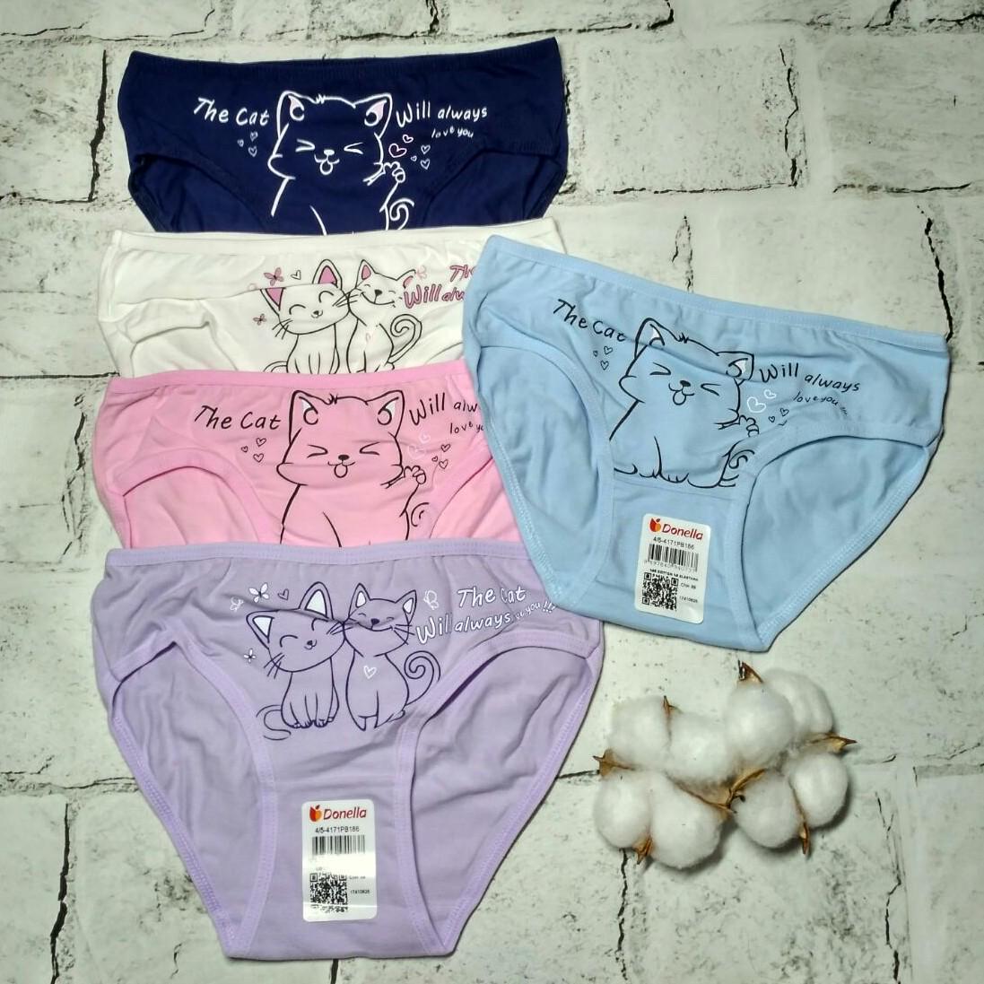 Труси дитячі для дівчинки Donella Котики від 4 до 5 років 110-116 см 5 шт. (4171PB186)