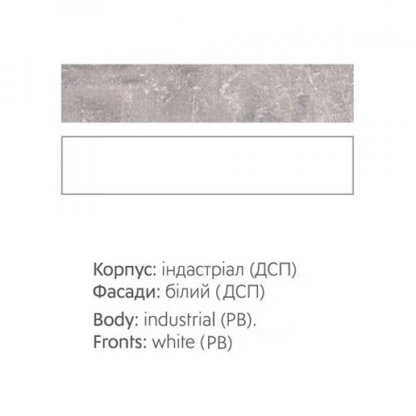 Комод 100/4Ш Світ Меблів у вітальню/передпокій/спальню/дитячу 1002х436х1026 мм з ДСП колір індастріал/білий - фото 7