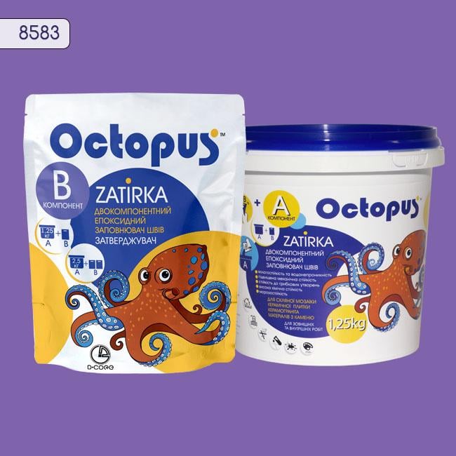 Затирка для плитки Octopus Zatirka 8583 епоксидна 1,25 кг