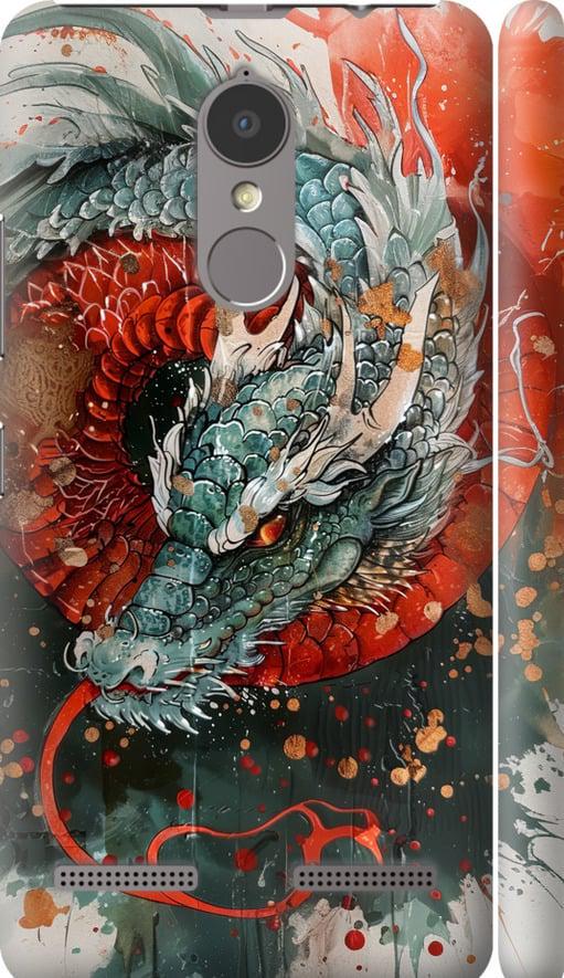 Чехол на Lenovo K6 Стихия огня (6101m-452-42517)