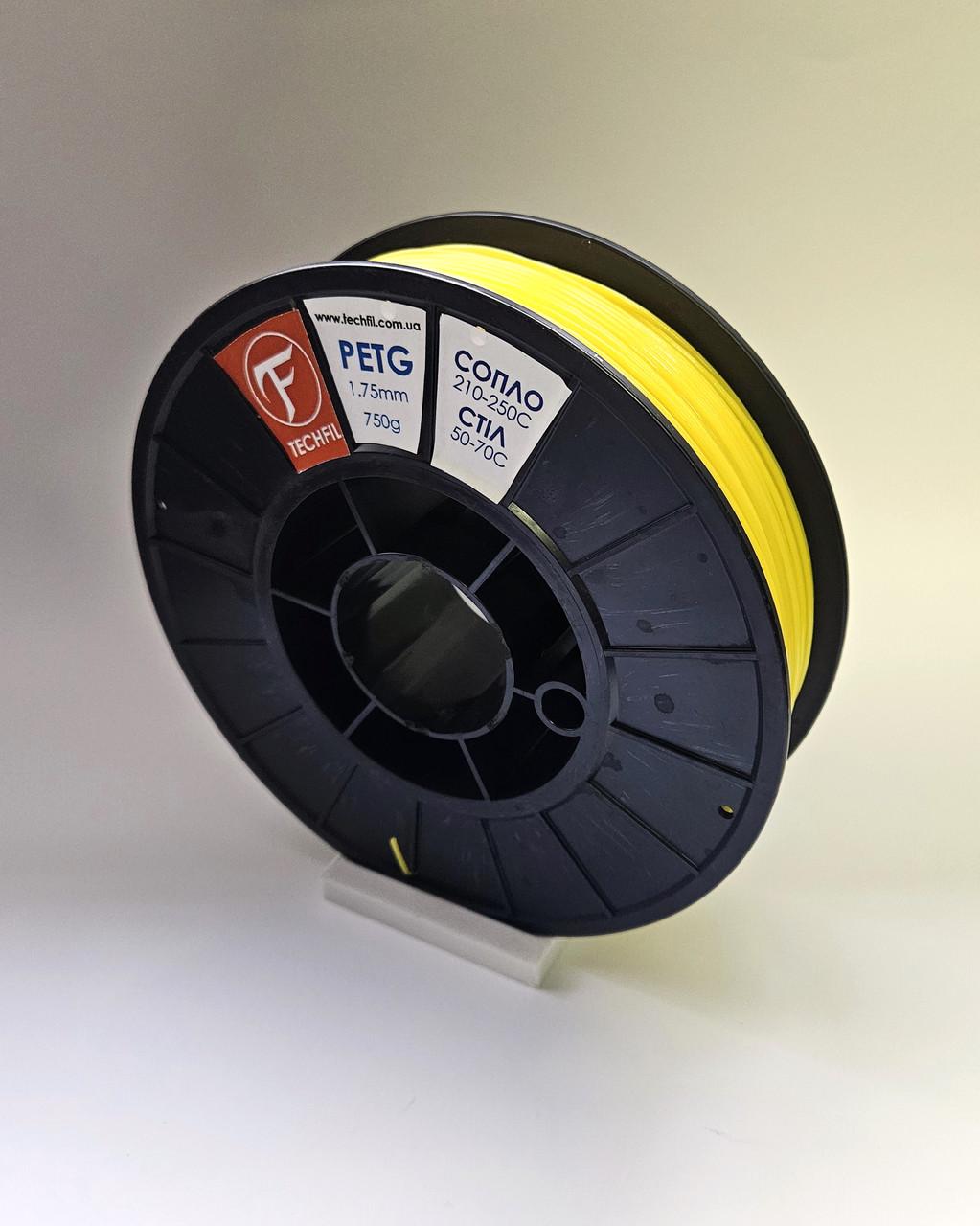 Нить для 3D печати PETG Techfil марка 074 1,75 мм Желтый - фото 2 Нить для 3D печати PETG Techfil марка 074 1,75 мм Желтый - фото 2