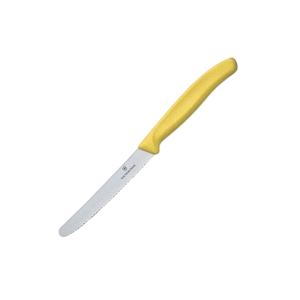 Кухонный нож с серейторным лезвием Victorinox 220 мм Желтый (548585)