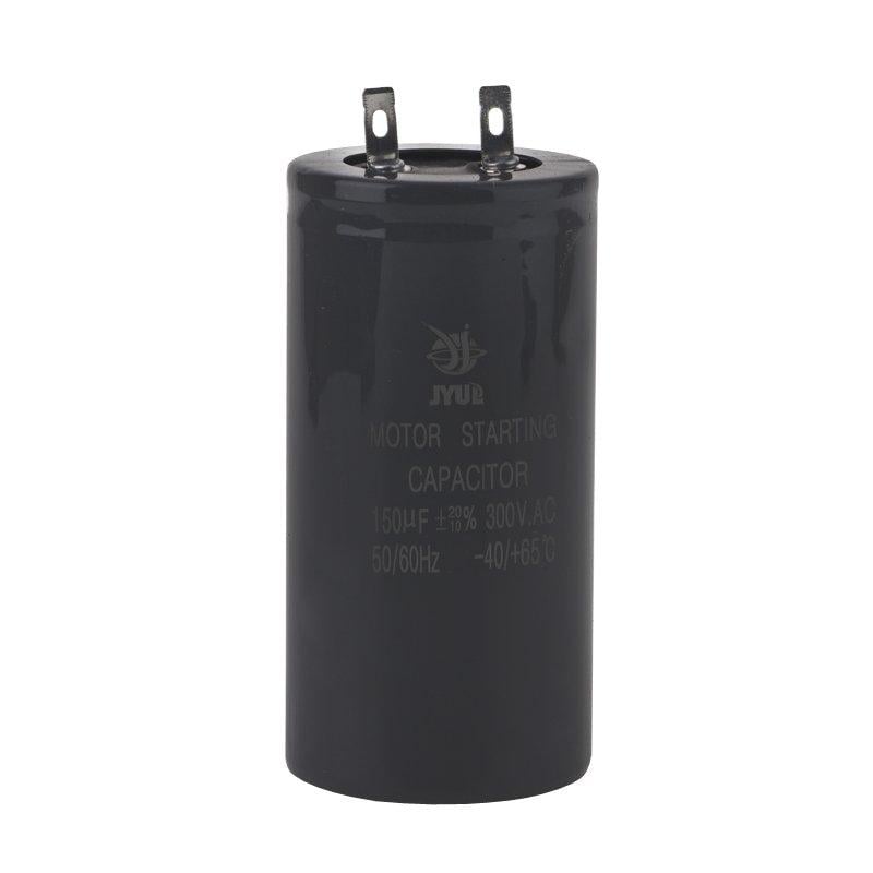 Конденсатор пусковой CD-60 150 мкФ 300VAC (A538008)