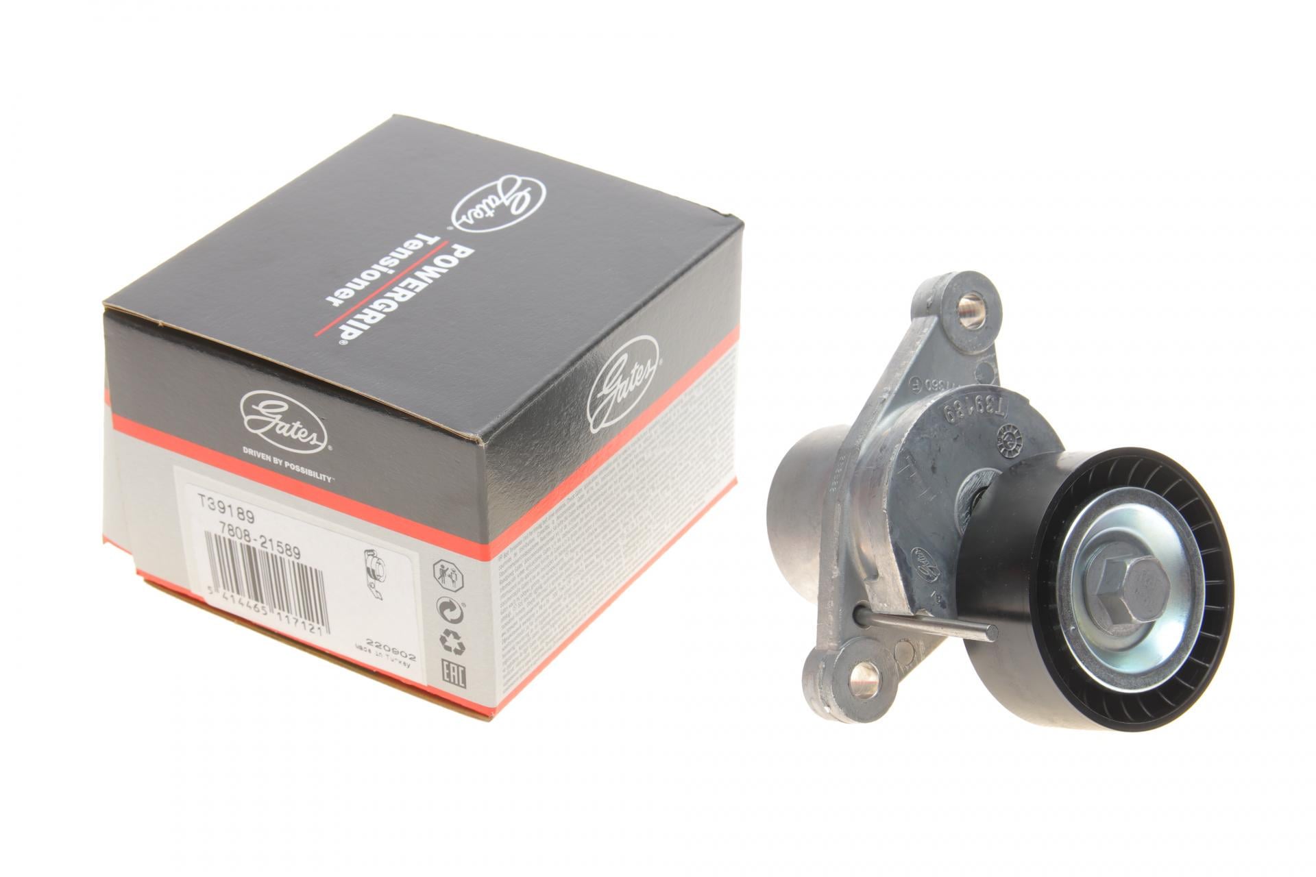 Натяжник ремня генератора GATES Peugeot Partner/Citroen Berlingo 1.6HDi 10- (T39189)