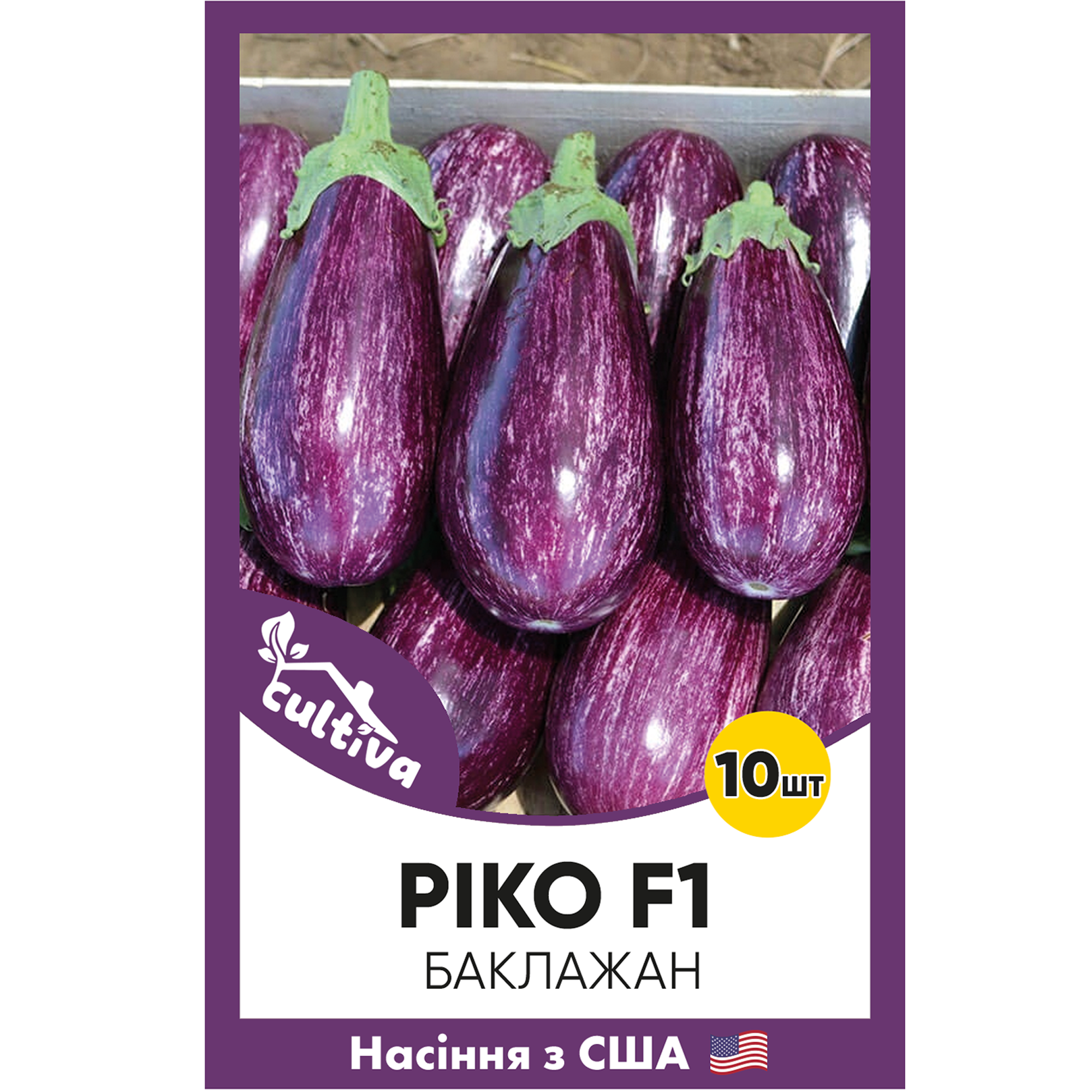 Семена баклажана Spark Seeds Рико F1 10 шт. (BRSH10)
