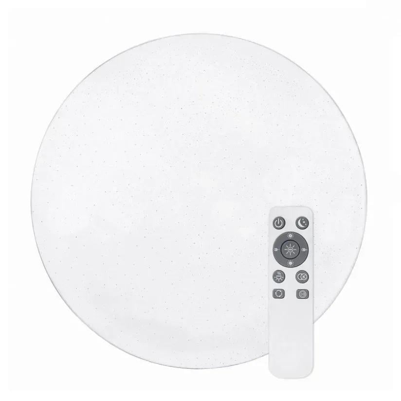 LED-светильник Biom Smart SML-R04-50/2 с д/у 3000/6000K 50 Вт (28686703)