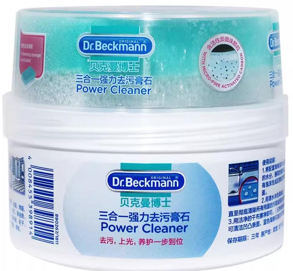 Паста для чистки Dr. Beckmann универсальная 400 г (15151) Паста для чистки Dr. Beckmann универсальная 400 г (15151)