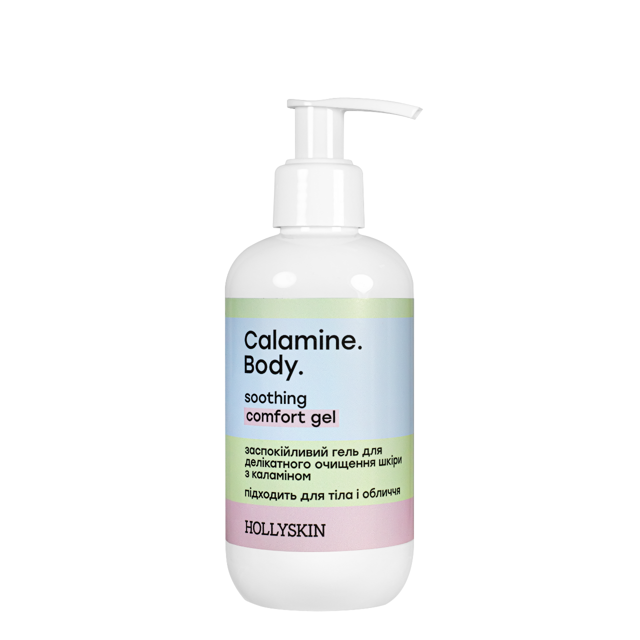 Гель для очищення обличчя й тіла Hollyskin Calamine. Body з каламіном 250 ml (2528205985)