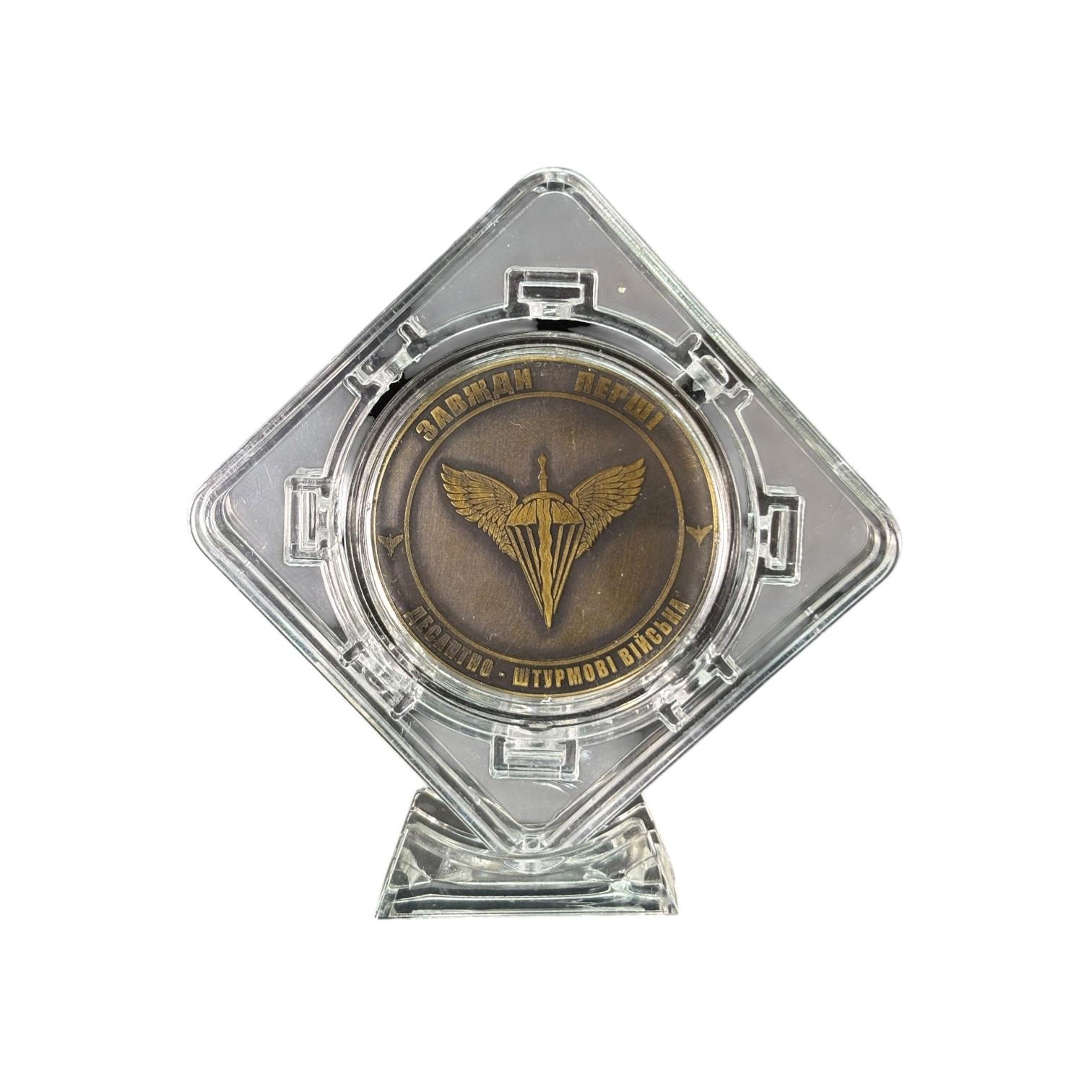 Памятная монета Коин ВСУ "Десантно штурмові війська" в кейсе (31098831) Памятная монета Коин ВСУ "Десантно штурмові війська" в кейсе (31098831)