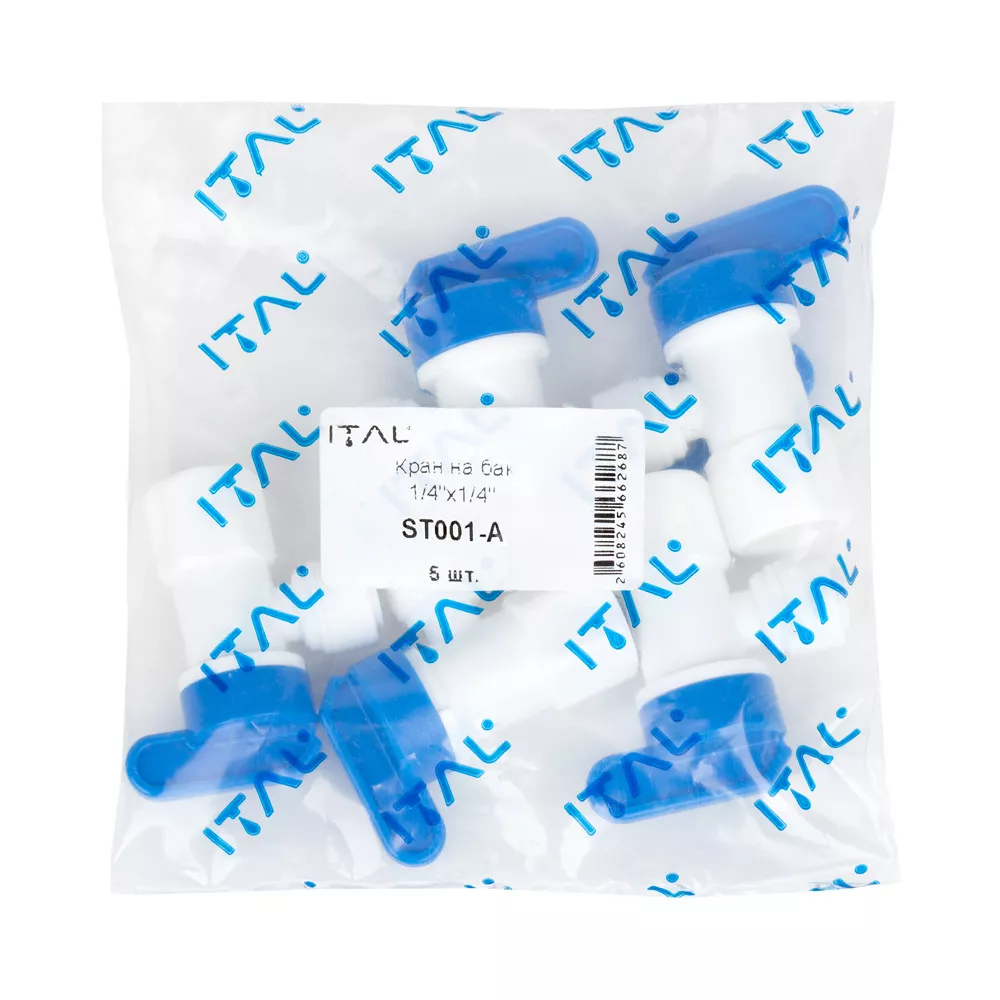 Кран для бака ITAL ST001A 1/4Qx1/4" РО (SQ-1046501) - фото 3