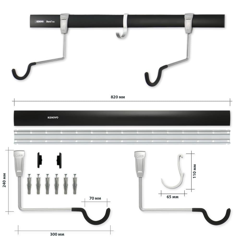 Кріплення для велосипеда KENOVO VL8 на стіну за раму Чорний/Сірий - фото 5