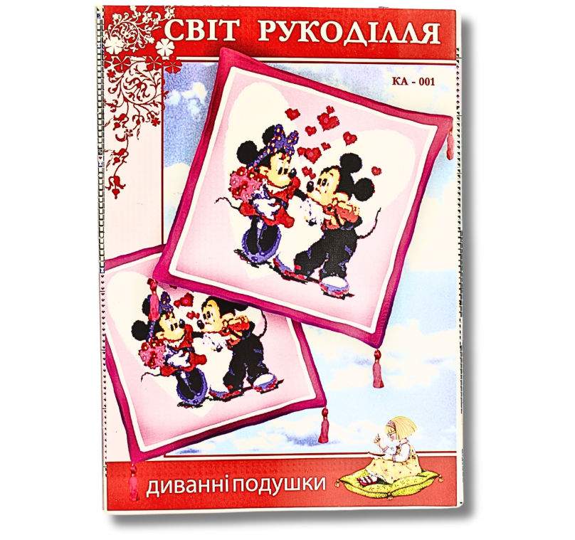 Схема на бумаге для вышивания подушка крестиком (КА-001)