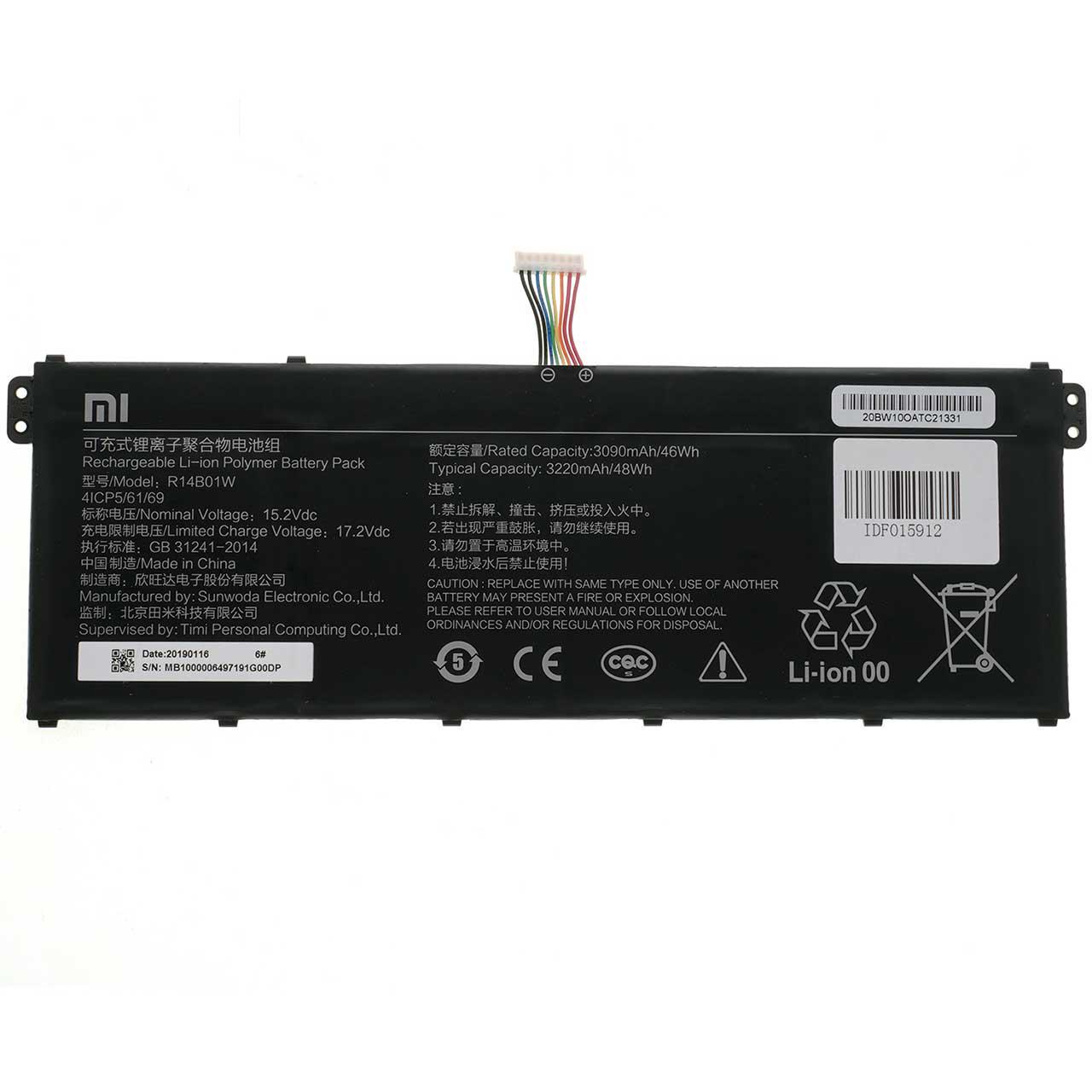 Аккумулятор для ноутбука Xiaomi R14B01W 3090 mAh 152V 47 Wh