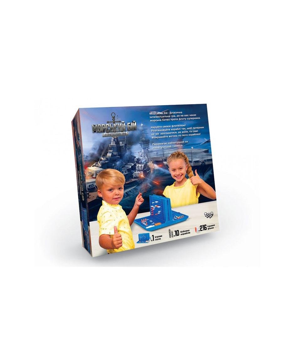 Настільна гра Danko Toys G-MB-01U Морський бій у валізі на 216 фішок (2000990883964) - фото 2 Настільна гра Danko Toys G-MB-01U Морський бій у валізі на 216 фішок (2000990883964) - фото 2