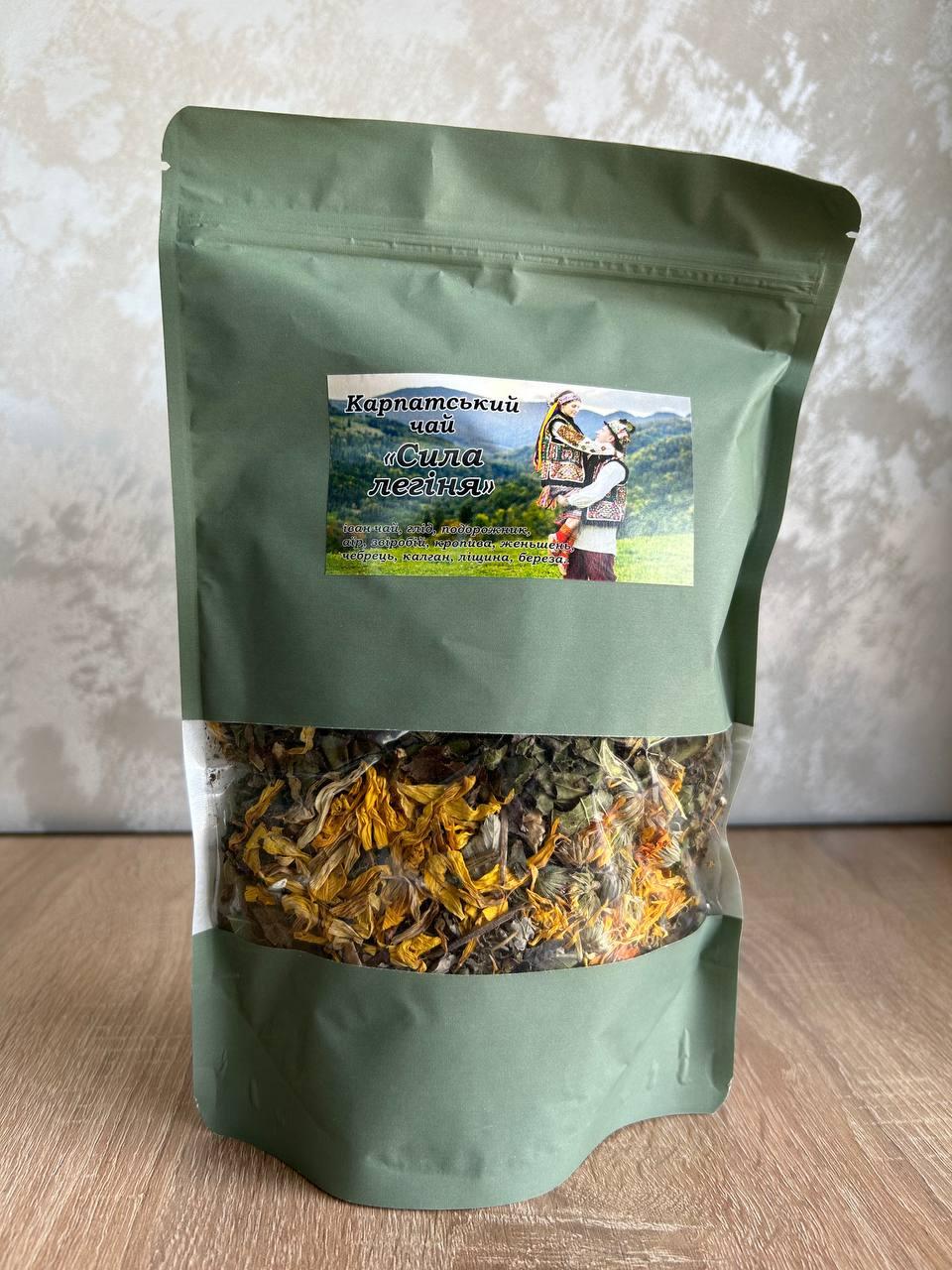 Чай Карпатский травяной купаж Сила Легиня 100 г (1847249941)
