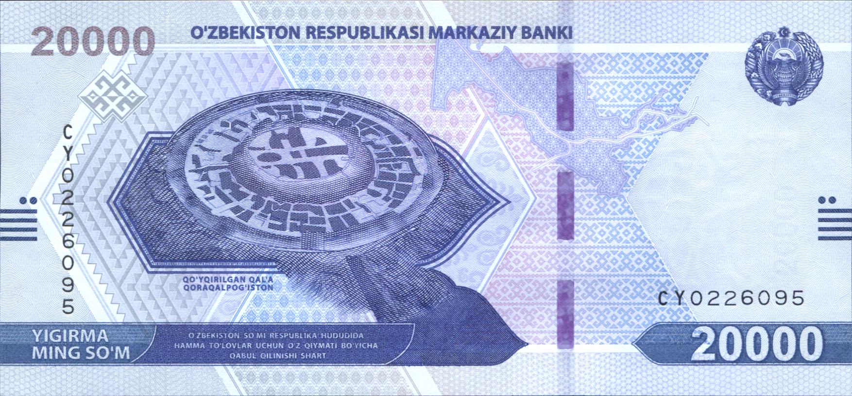 Коллекционная банкнота Узбекистан 2021 20000 сумов UNC