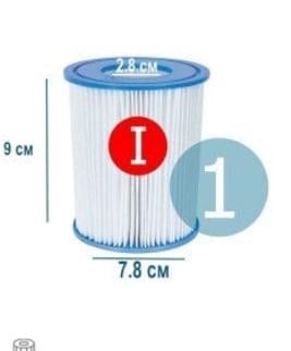 Картридж змінний для фільтру насоса Bestway тип I 9х8 см 1 шт. (30/07-1) - фото 3 Картридж змінний для фільтру насоса Bestway тип I 9х8 см 1 шт. (30/07-1) - фото 3