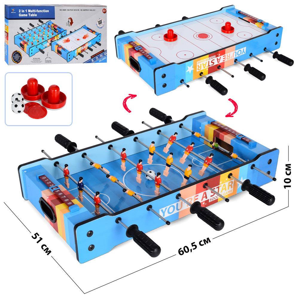Гра настільна Футбол-хокей 2в1 на штангах (2400) - фото 4