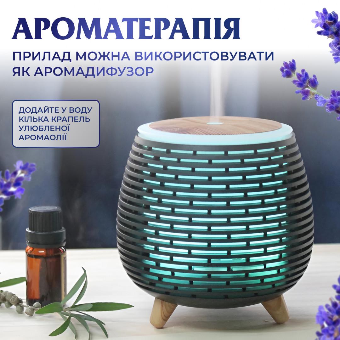 Зволожувач повітря Holdmay Aroma Diffuser 140 мл Чорний (3850) - фото 7