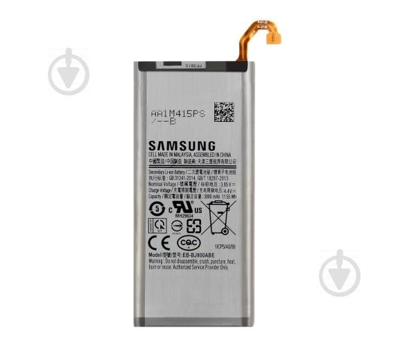Батарея Samsung EB-BJ800ABE (J600 Galaxy J6 2018) Батарея Samsung EB-BJ800ABE (J600 Galaxy J6 2018)